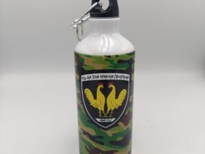 ΠΑΓΟΥΡΙ 600ml ΜΕ ΣΤΡΑΤΙΩΤΙΚΟ ΕΜΒΛΗΜΑ