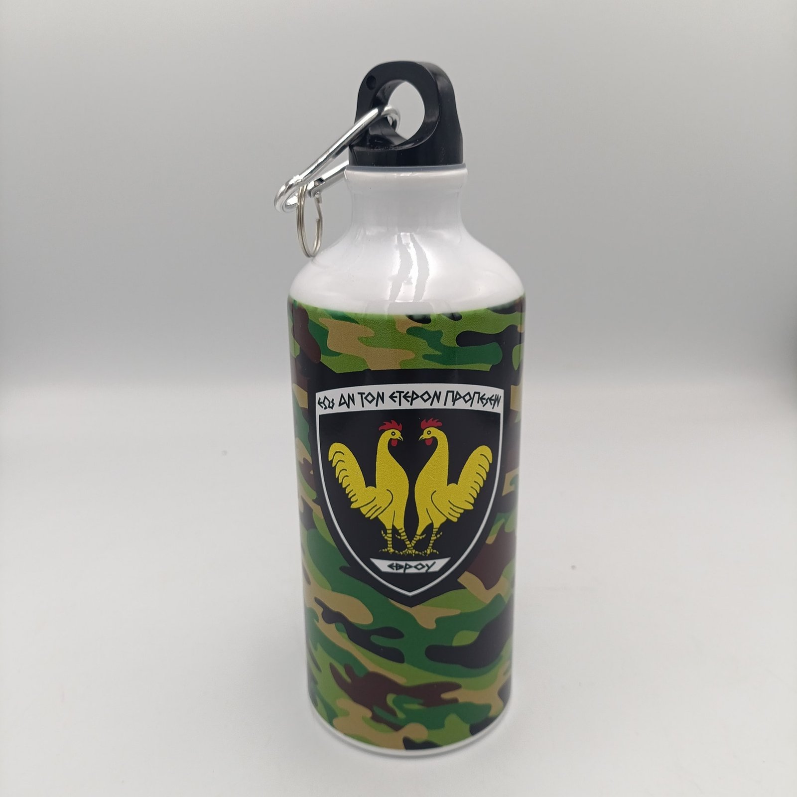 ΠΑΓΟΥΡΙ 600ml ΜΕ ΣΤΡΑΤΙΩΤΙΚΟ ΕΜΒΛΗΜΑ