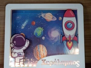 ΤΡΙΣΔΙΑΣΤΑΤΗ ΦΩΤΙΖΟΜΕΝΗ ΚΟΡΝΙΖΑ ΜΙΚΡΟΣ ΑΣΤΡΟΝΑΥΤΗΣ