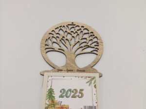 ΗΜΕΡΟΛΟΓΙΟ ΣΤΡΟΓΓΥΛΟ ΔΕΝΤΡΟ ΖΩΗΣ