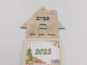 ΞΥΛΙΝΟ ΗΜΕΡΟΛΟΓΙΟ ΣΠΙΤΑΚΙ 2