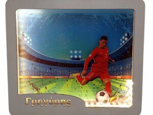 ΤΡΙΣΔΙΑΣΤΑΤΗ ΦΩΤΙΖΟΜΕΝΗ ΚΟΡΝΙΖΑ ΠΟΔΟΣΦΑΙΡΟ