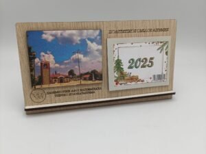 ΕΠΙΤΡΑΠΕΖΙΟ ΗΜΕΡΟΛΟΓΙΟ ΜΕ ΦΩΤΟΓΡΑΦΙΑ