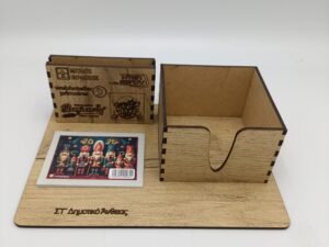 ΗΜΕΡΟΛΟΓΙΟ ΜΟΛΥΒΟΘΗΚΗ