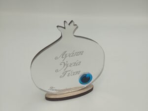 ΡΟΔΙ ΑΓΑΠΗ ΥΓΕΙΑ ΤΥΧΗ