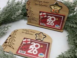 ΞΥΛΙΝΟ ΗΜΕΡΟΛΟΓΙΟ ΧΡΙΣΤΟΥΓΕΝΝΙΑΤΙΚΟ ΔΕΝΤΡΟ ΜΕ ΑΣΤΕΡΙ