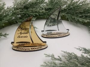 ΓΟΥΡΙ ΚΑΡΑΒΑΚΙ