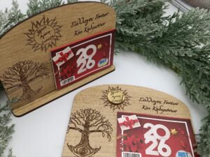 ΞΥΛΙΝΟ ΗΜΕΡΟΛΟΓΙΟ ΔΕΝΤΡΟ ΖΩΗΣ