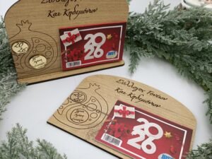 Ξύλινο ημερολόγιο ρόδι