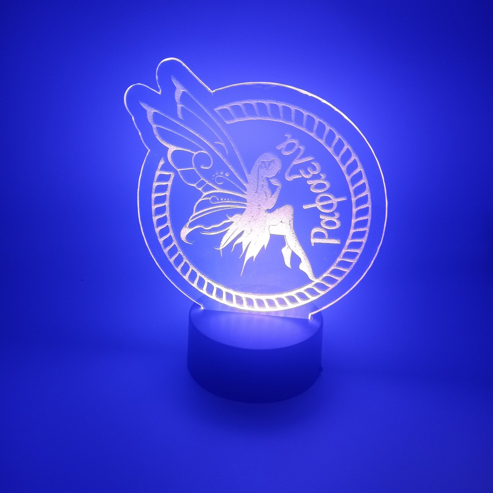 ΦΩΤΙΣΤΙΚΟ ΝΕΡΑΙΔΑ