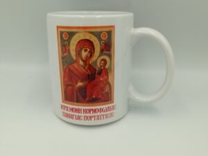 ΚΟΥΠΑ ΠΑΝΑΓΙΑ ΠΟΡΤΑΪΤΗΣΣΑ