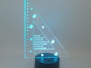 ΦΩΤΙΣΤΙΚΟ ΧΑΡΑΚΑΣ