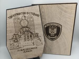 ΞΥΛΙΝΗ ΑΚΑΝΟΝΙΣΤΗ ΠΛΑΚΕΤΑ