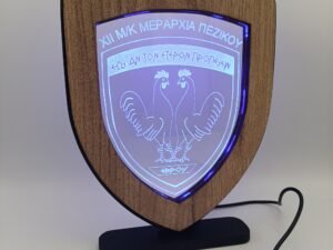 ΦΩΤΙΖΟΜΕΝΗ ΚΟΡΝΙΖΑ ΕΜΒΛΗΜΑ