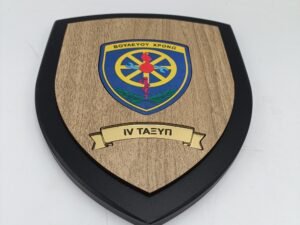 ΞΥΛΙΝΗ ΠΛΑΚΕΤΑ ΜΕ ΕΓΧΡΩΜΗ ΕΚΤΥΠΩΣΗ