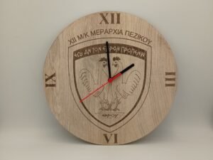 ΞΥΛΙΝΟ ΡΟΛΟΪ ΜΕ ΛΟΓΟΤΥΠΟ