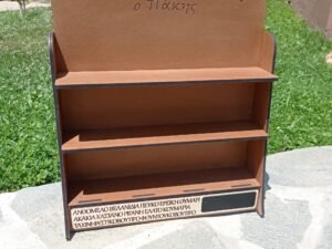 ΣΤΑΝΤ ΕΠΙΤΡΑΠΕΖΙΟ ΡΑΦΙΕΡΑ