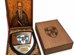 ΠΛΑΚΕΤΑ ΜΕ ΑΣΗΜΙ ΠΡΟΣΟΨΗ ΜΕ ΕΚΤΥΠΩΣΗ ΕΙΚΟΝΑ ΑΓΙΟΥ