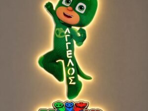 ΕΠΙΤΟΙΧΙΟ ΦΩΤΙΣΤΙΚΟ PJMASKS